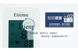 東方醫(yī)療器械網(wǎng) 一站式電子產(chǎn)品采購(gòu)平臺(tái)，全面解析產(chǎn)品信息與招商合作